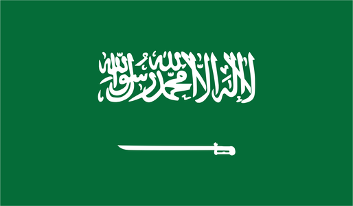 Kingdom of Saudi Arabia